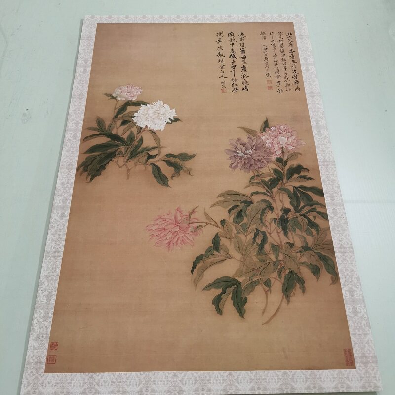 恽寿平富贵牡丹图复古