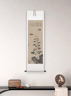 新品明戴进葵石峡蝶图