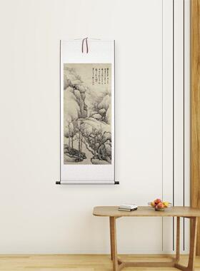 清金陵八家之首龚贤山水图纸本高清数字微喷复制古代名画临摹素材