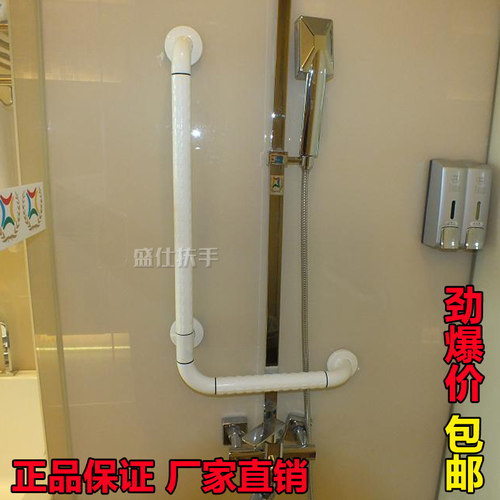 浴室转角防滑不锈钢扶手淋浴栏杆