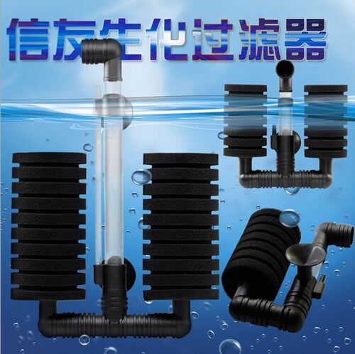 信友双头生化棉壁挂式过滤水妖精