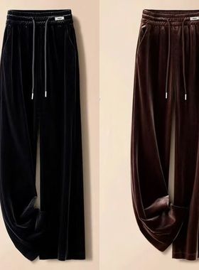 高端金丝绒阔腿裤女秋冬新款高腰垂感大码休闲裤小个子窄版直筒裤