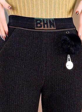 加绒裤子女士中年妈妈微喇女裤冬季长毛绒加厚雪尼尔喇叭直筒裤潮