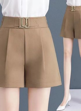 西装冰丝短裤女夏季新款高腰直筒a字外穿裤显瘦百搭休闲阔腿裤子