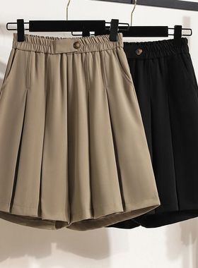 大码女夏装新款微胖mm洋气遮肉显瘦裤裙高腰阔腿宽松外穿西装短裤