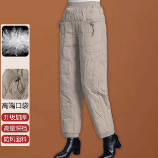 高腰加厚直筒哈伦休闲裤 中老年女裤 子 女外穿秋冬2026新款 轻薄棉裤