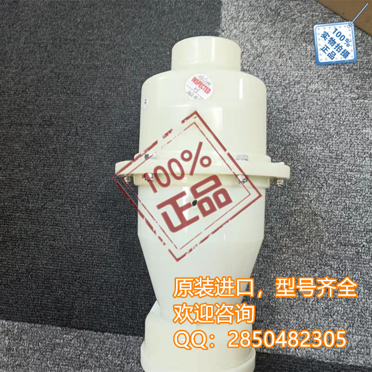 瓦锡兰  排污阀  6558400174  WARTSILA    原装进口 包邮 农机/农具/农膜 农业传感器 原图主图