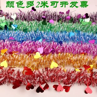 新品节庆万圣节装饰彩条生日派对场景布置道具用品元旦晚会拉花