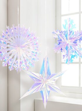 六角形幻彩雪花装饰吊饰布置道具