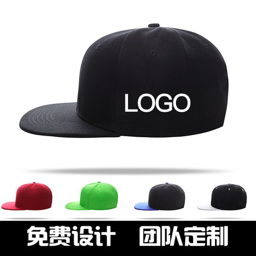 嘻哈帽子定制街舞培训班班帽