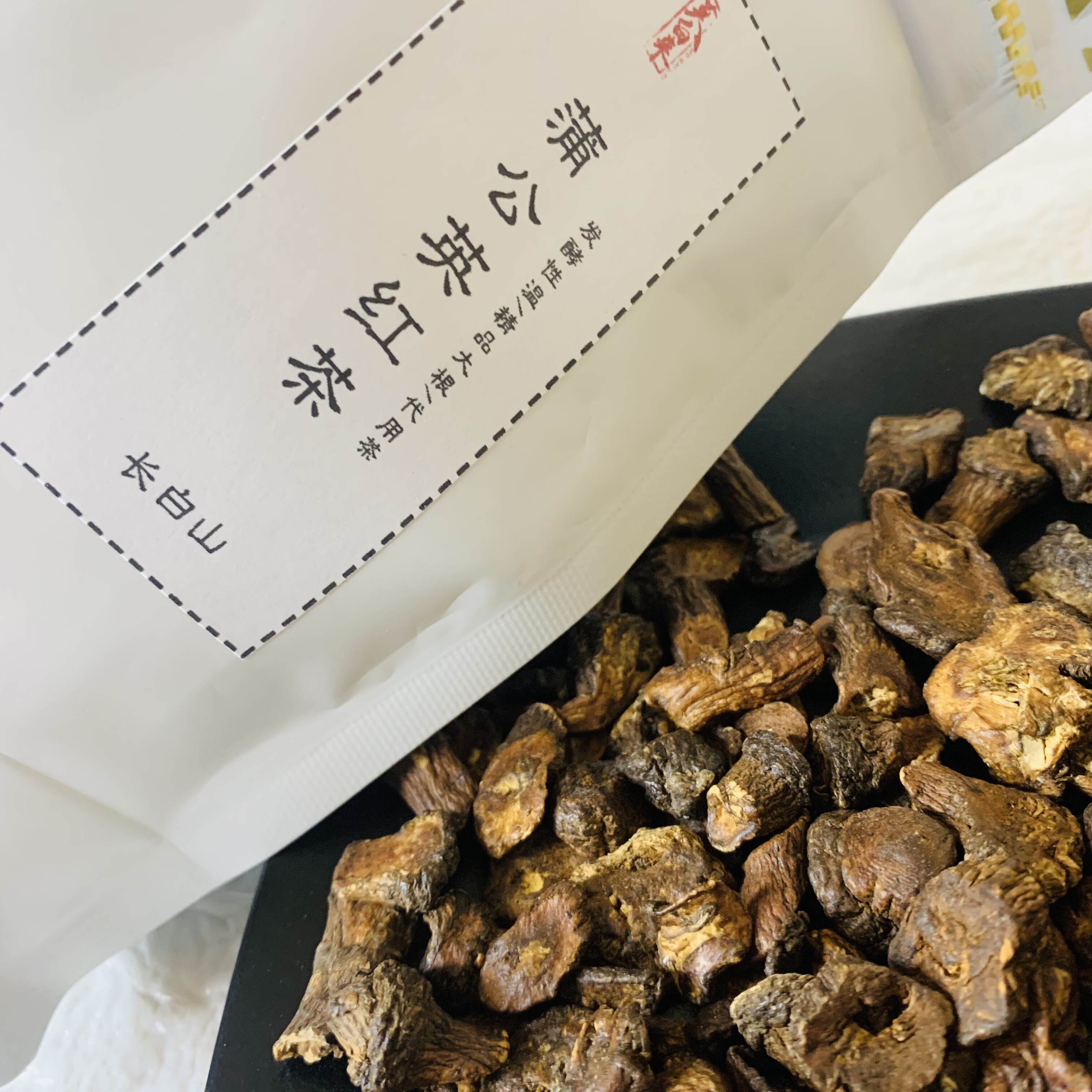 蒲公英发酵红茶全网唯独发酵工艺