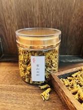 霍山石斛150g