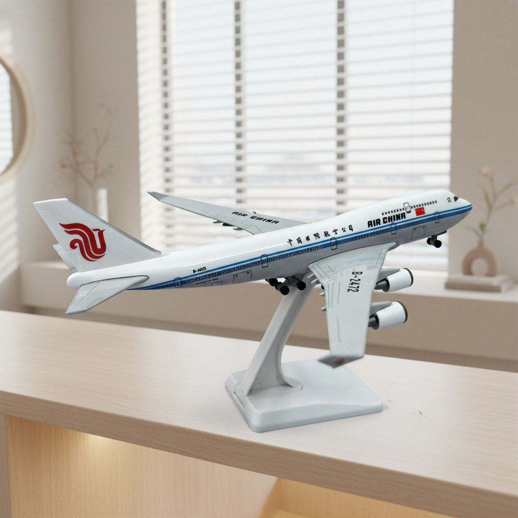 飞机模型25cm国航b747飞机模型仿真合金静态航模摆件礼物带起落架