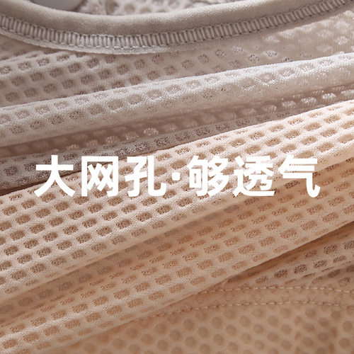 妈妈内衣女前扣背心一体