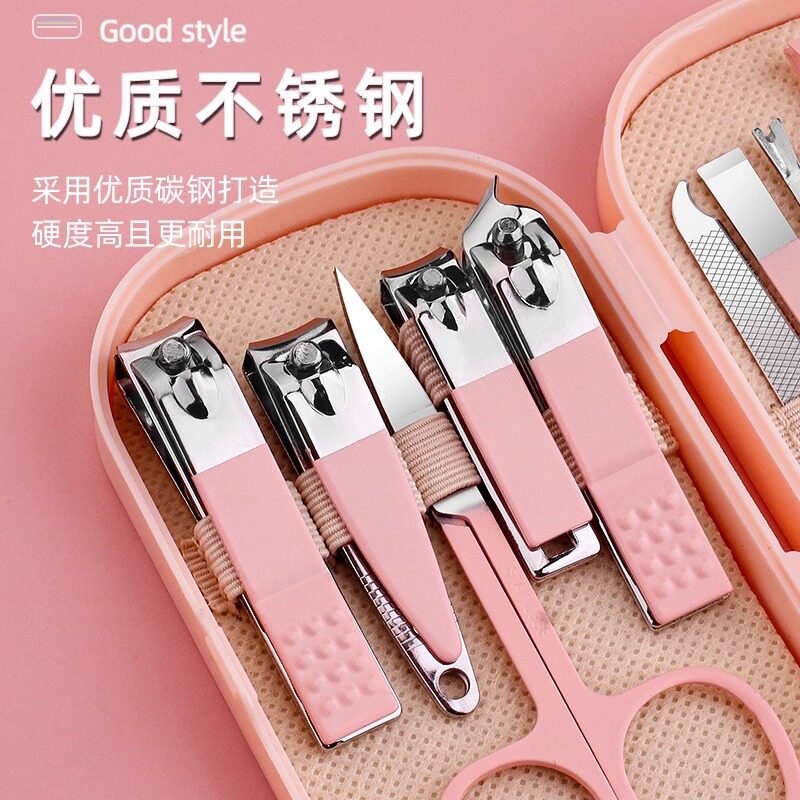 现货指甲刀套装不锈钢工