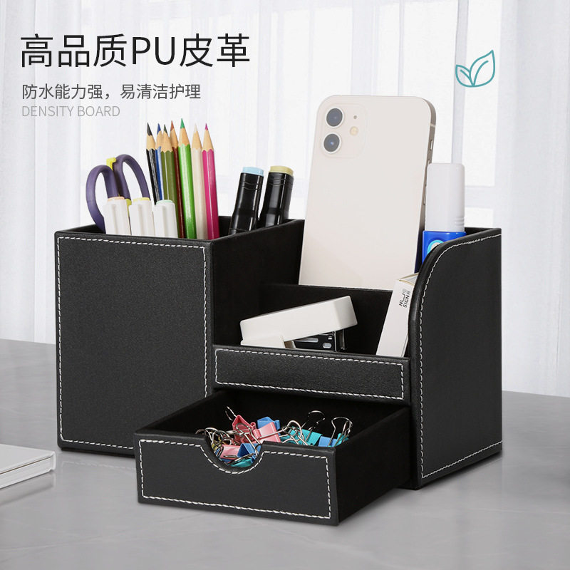 高档皮革笔筒轻奢创意时