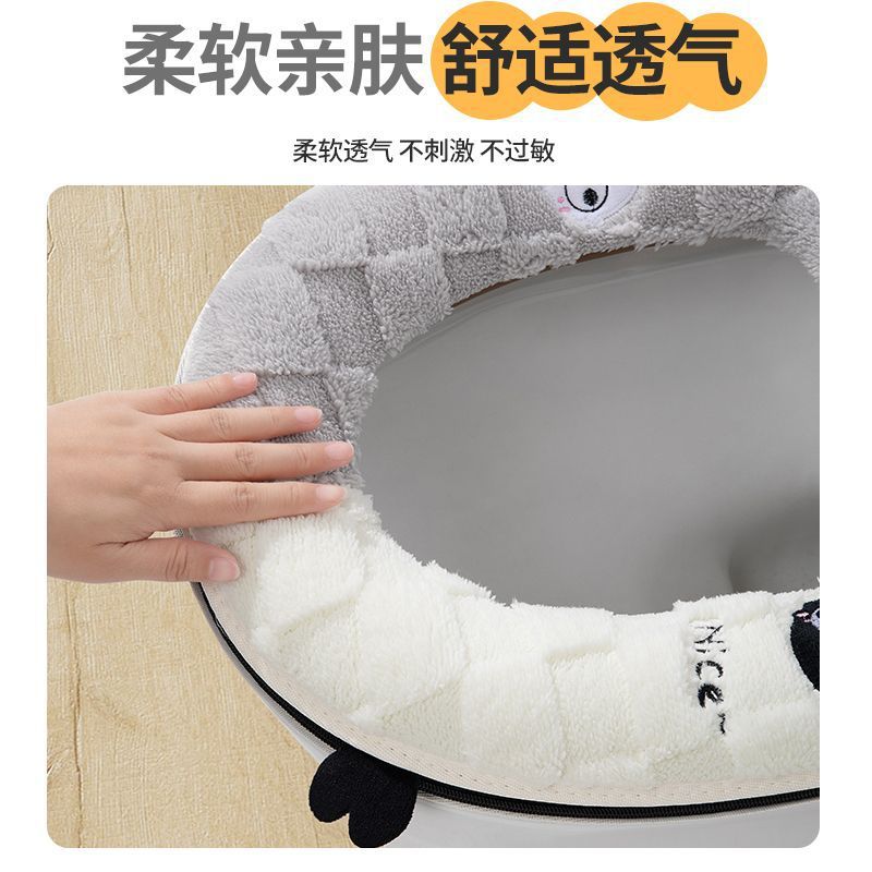 马桶垫盖板垫罩四季通用
