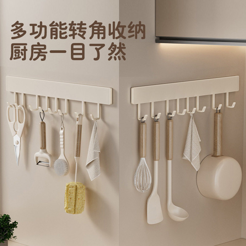 奶白厨房挂钩架免打孔置