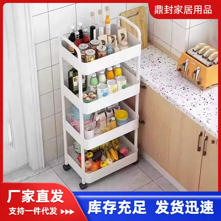 小推车大尺寸置物架塑料