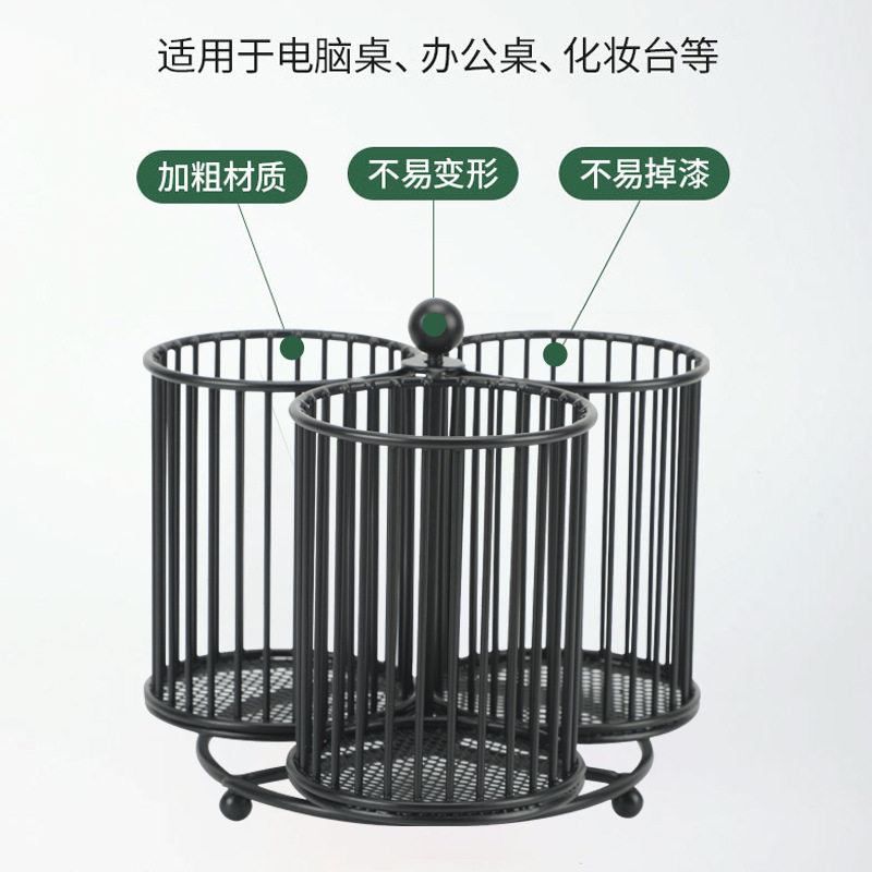办公室文具笔类收纳黑色