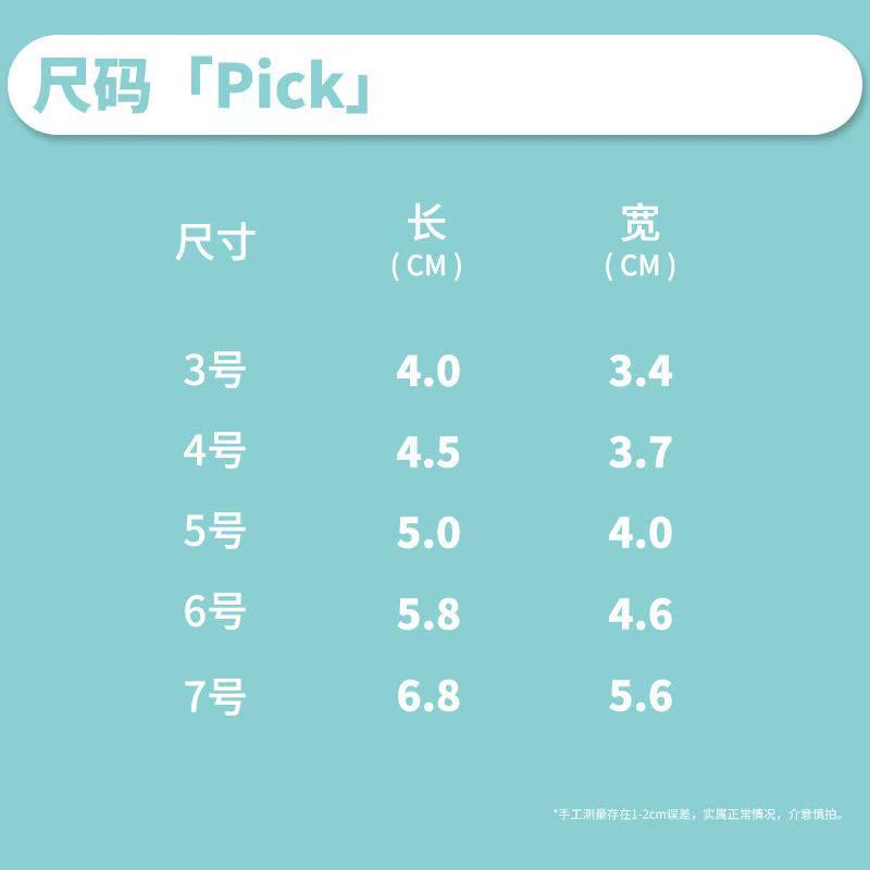 狗狗鞋子软底薄款小网小