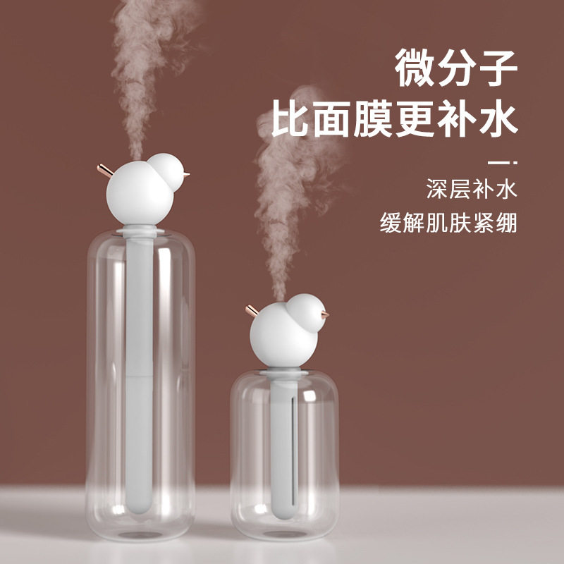 小型加湿器卧室空气夜灯