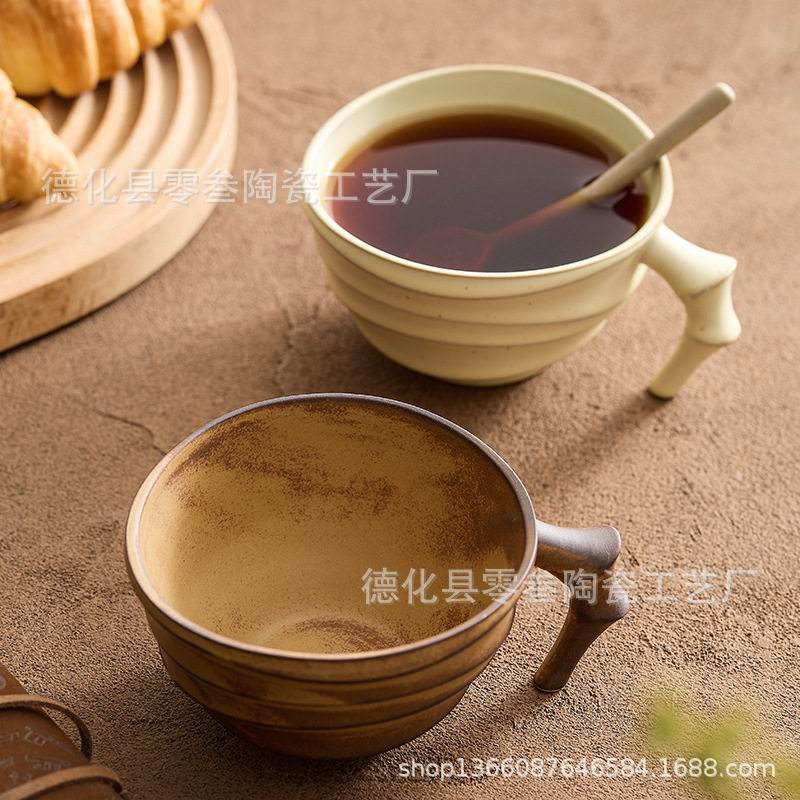 高颜值咖啡杯子高级感陶