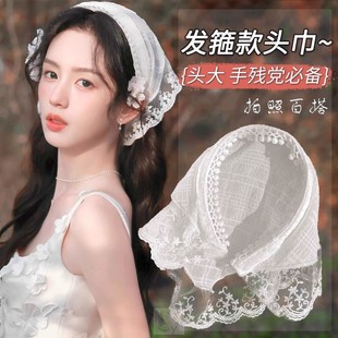 白色蕾丝发箍头巾一体法式三角巾包头发饰方巾帽田园风海边头饰女