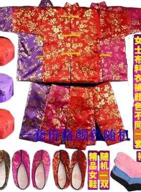 【特价批发】精品加棉布料男女款寒衣5件套衣服裤子鞋帽袜子全套