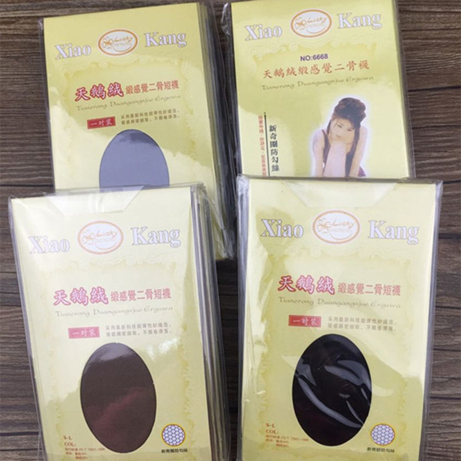 夏季天鹅绒独立包装女袜 女士短丝袜子防勾丝超薄耐穿透明丝袜子