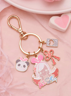 Sky光遇正版周边 光之爱钥匙扣绊爱徽章全新正版未拆封三服可绑定