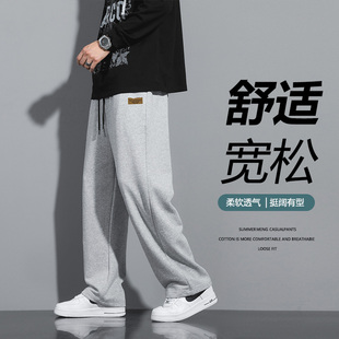 男士 子休闲运细裤 春季 潮牌长裤 子 爆款 2025热卖