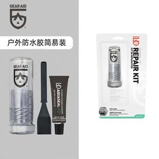 GEAR AID Aquaseal FD户外用品防水密封胶水适用于干衣背飞潜水服