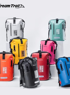 Stream Trail Dry Tank 25L户外防水冲浪潜水装备包streamtrail
