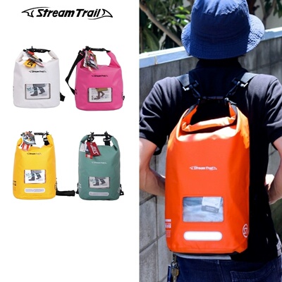 Stream Trail防水包Dry Cube单肩游泳防水袋斜跨圆筒手拎百搭