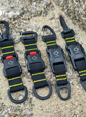 TinyMola 磁吸快卸挂扣固定潜水装备配件户外快捷强磁力快挂盲扣