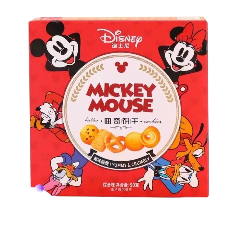 迪士尼曲奇饼干综合味50克盒装小零食宝宝幼儿园生日满月童年回礼