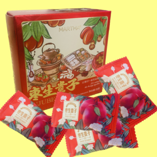 玛莎枣生贵子25g盒装新疆灰枣结婚喜糖阿胶独立包装婚礼零食批发