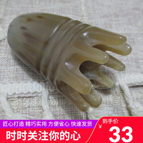 加厚老白水角宽齿按摩梳大齿牛角B梳头部经络梳女士天然角梳子养