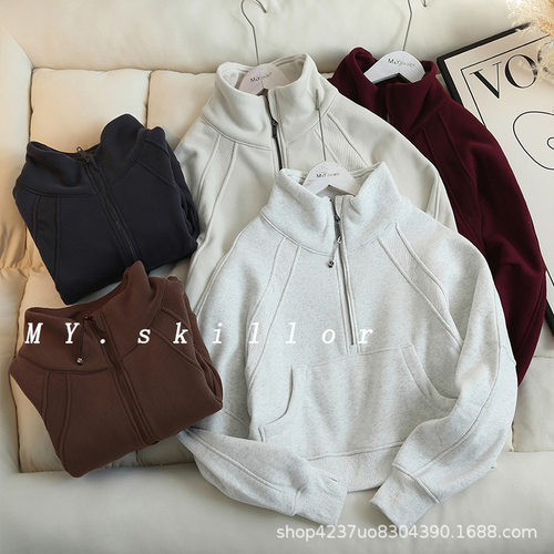 lulu同款 Scuba女士宽松款立领卫衣秋冬运动休闲半拉链拉绒瑜伽服