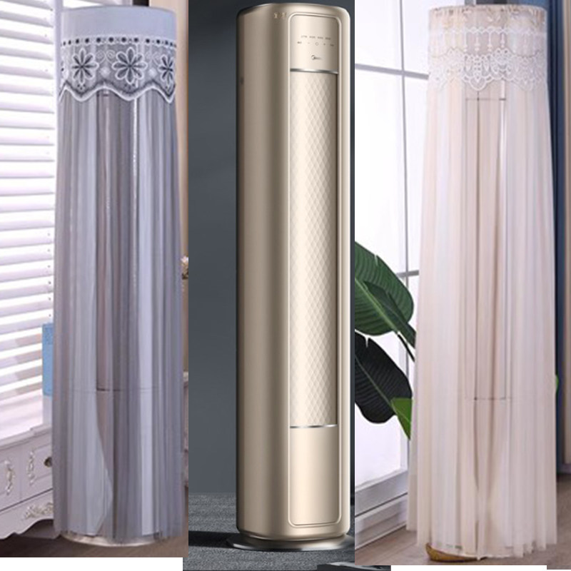 空调防尘罩2026新款美的宁梦圆柱空调防尘罩套2匹3P保护布风尊