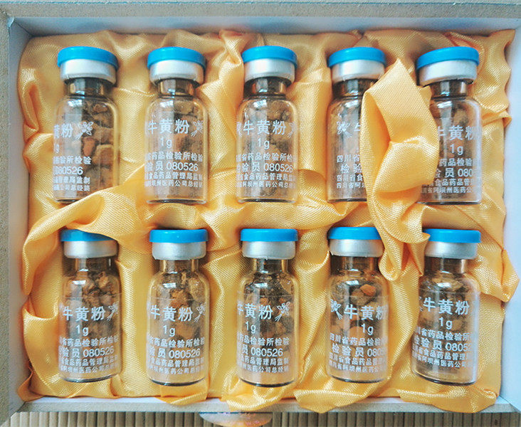 中药材 天然优质人工牛黄 人工养殖牛黄粉牛黄粒 10克包邮新货