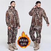 秋冬男款 户外软壳冲锋衣防水防刮耐磨抓绒防寒保暖钓鱼服迷彩套装
