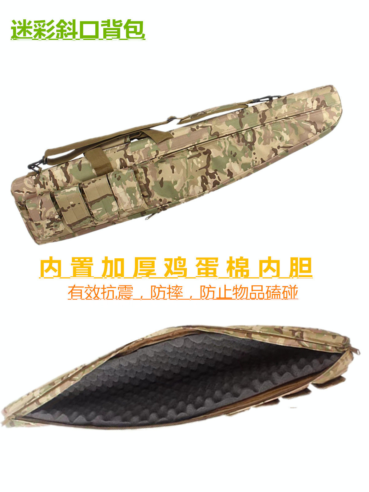 야외 다기능 바다 막대 낚시 장비 가방 방수 긁힘 방지 및 내마모성 대용량 크로스 바디 휴대용 어깨 사냥 도구 가방