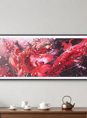 3djp拼图框945片79.3*35.7拼图相框 504片实木铝合金画框挂墙留白