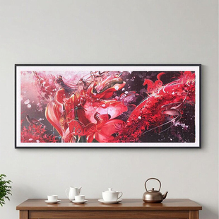 3djp拼图框945片79.3*35.7拼图相框 504片实木铝合金画框挂墙留白