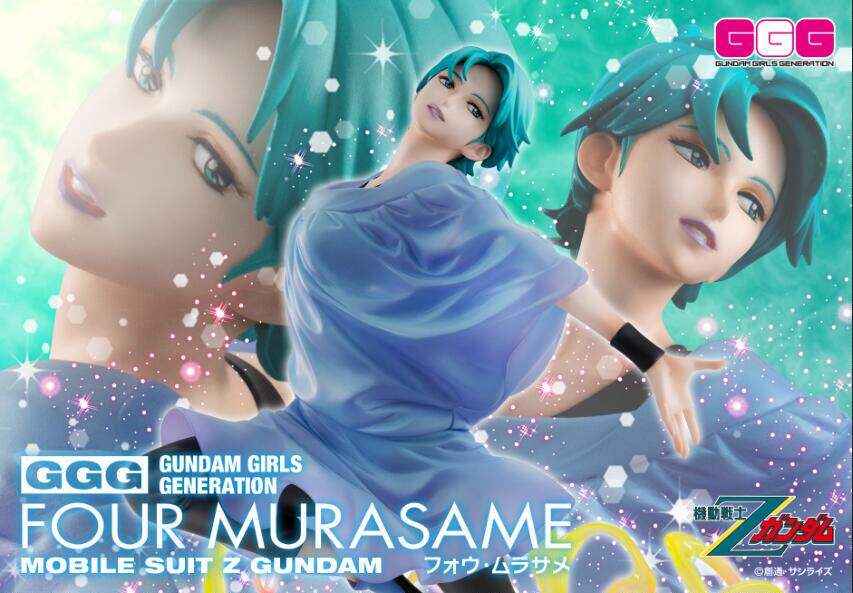 【魔代】Megahouse 手办 GGG 高达Z 村雨凤（日版）