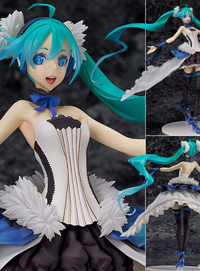 【魔代正品】现货 MF 第七龙神2020 龙神音 MIKU 初音未来 手办