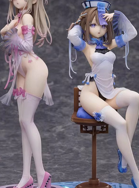 【正品】Design COCO Anmi 原创 蓝色 粉色 僵尸少女 手办