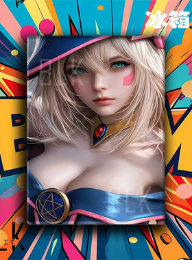 【定制GK手办】巴洛克《魔法美少女》游戏王武藤动漫装饰画冰箱贴